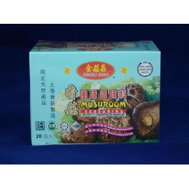Jingu Jing Mushroom Seasoning (金菇晶) 盒 4g x 20pcs